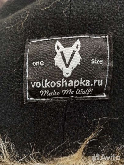 Волкошапка (зверошапка) цвет Динго