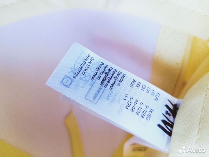 Кепка детская