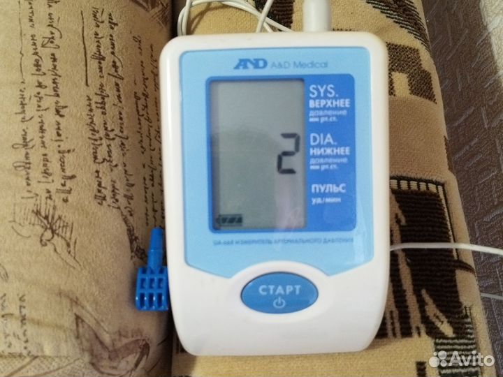 Тонометр автоматический and ua-668
