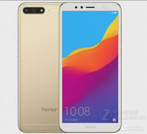 HONOR 7A, 2/16 ГБ