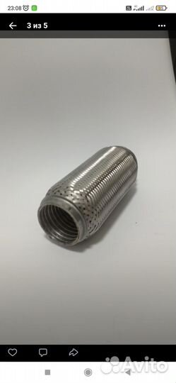 Гофра для глушителя