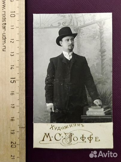 Старинные фотографии из Петербурга