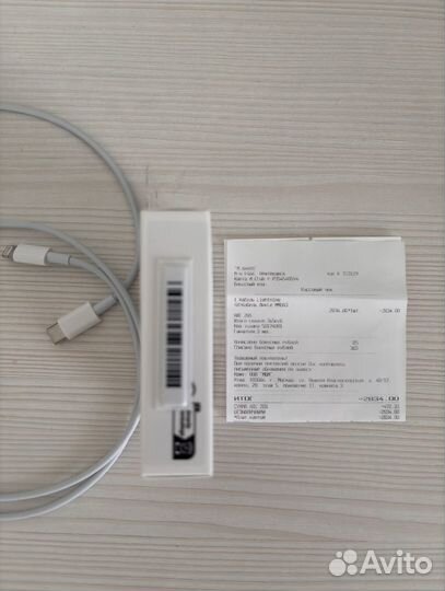 Оригинальная зарядка на iPhone USB-C to Lightning