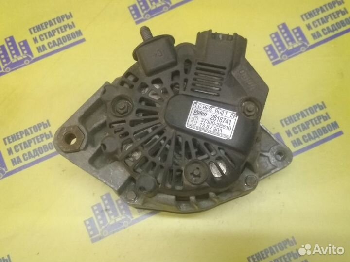 Генератор Kia Rio 3 Hyundai Solaris