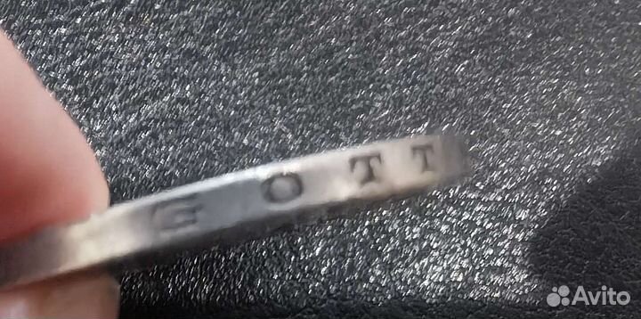 Baden 5 марок 1898 Friedrich