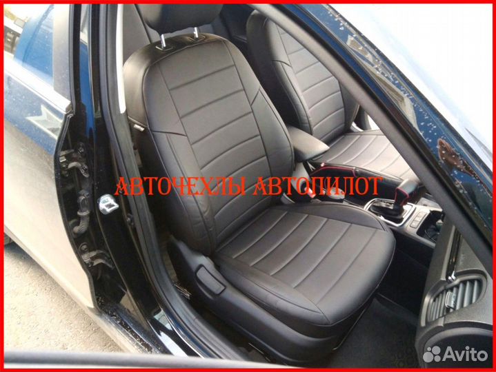 Чехлы Автопилот Kia Rio 4 Xline из экокожи чёрные