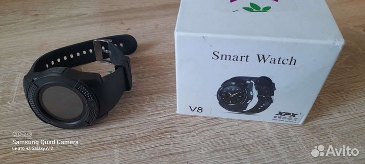 Smart watch
