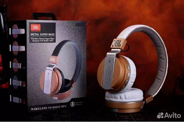 Jbl metal sale super bass