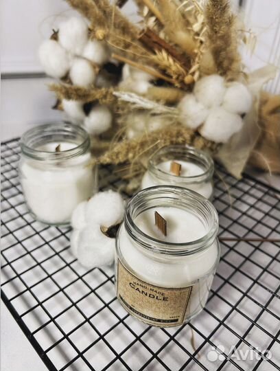 Ароматическая свеча