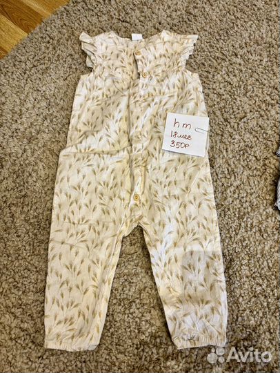 Вещи на девочку 74-86