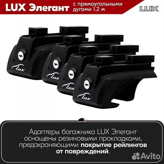 Багажник Mitsubishi Pajero Sport I 1998-2008 LUX B