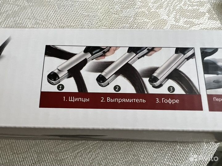 Плойка 3в1, щипцы для локонов