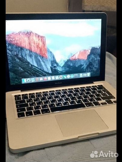 Apple MacBook Pro