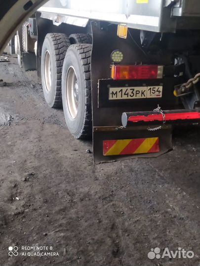 Брызговики для китайских самосвалов