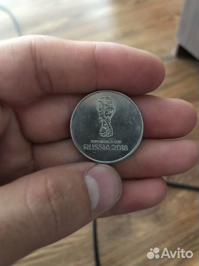 Редкая монета