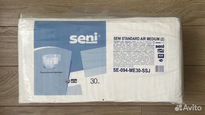 Памперсы для взрослых Seni 2,3 (М, L)