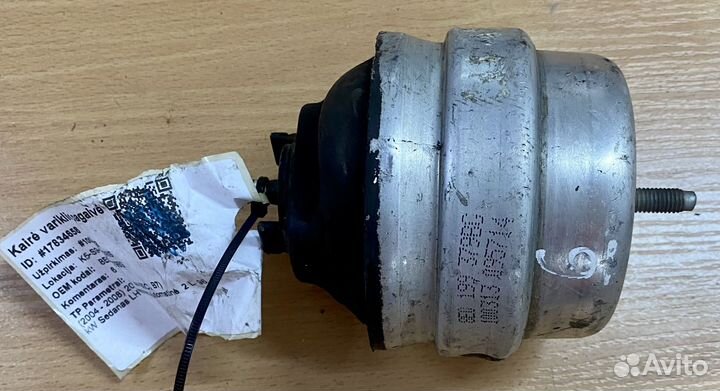 Подушка двигателя левая audi A4