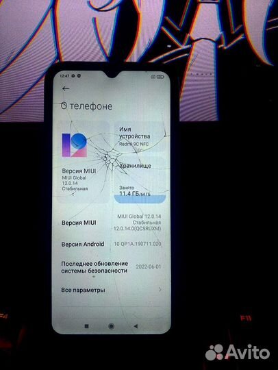 Xiaomi Redmi 9C, 3/64 ГБ