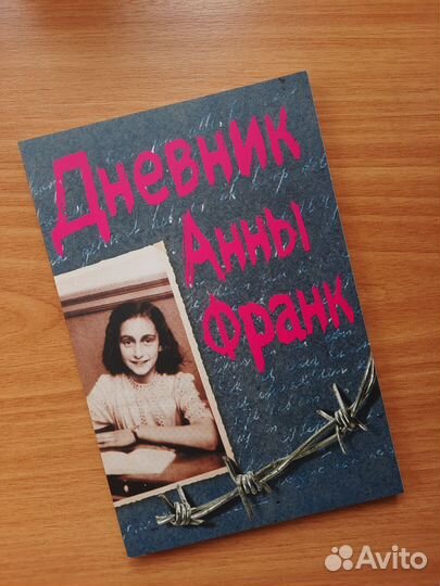 Книги на выбор