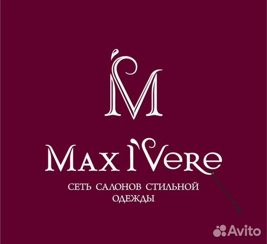 Старший продавец-консультант одежды