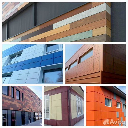 Кассеты фасадные металлические