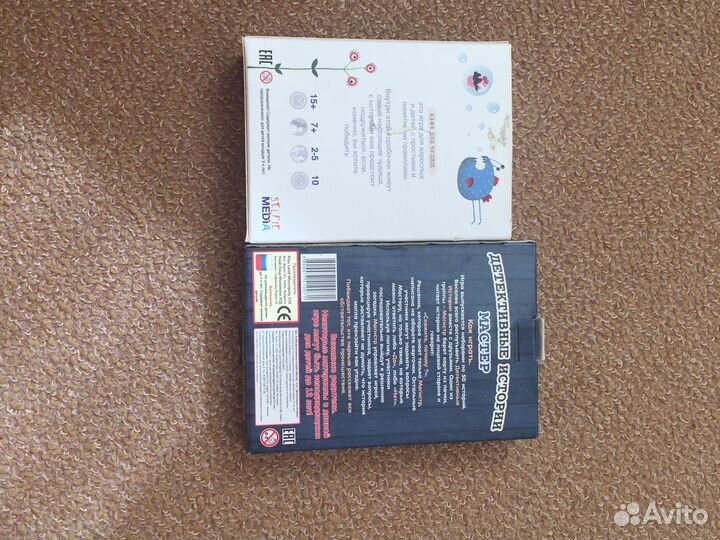 Детективные истории настольная игра