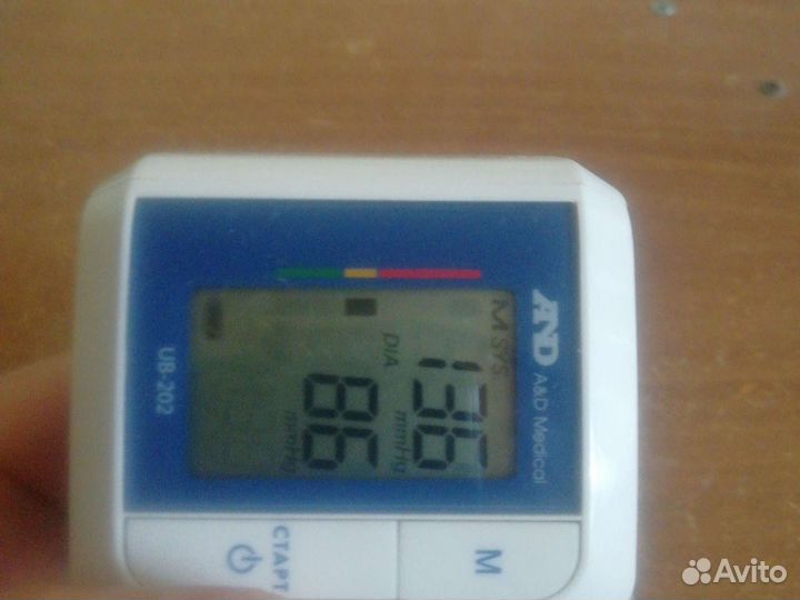 Красота и здоровье