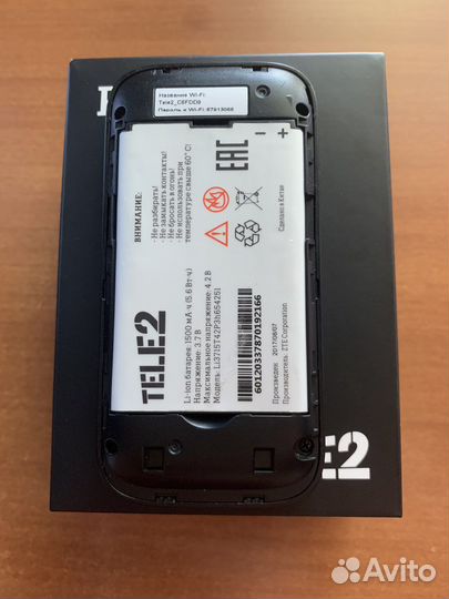 3g wifi роутер Tele2