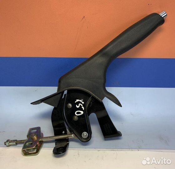 Ручник стояночного тормоза Lifan X50