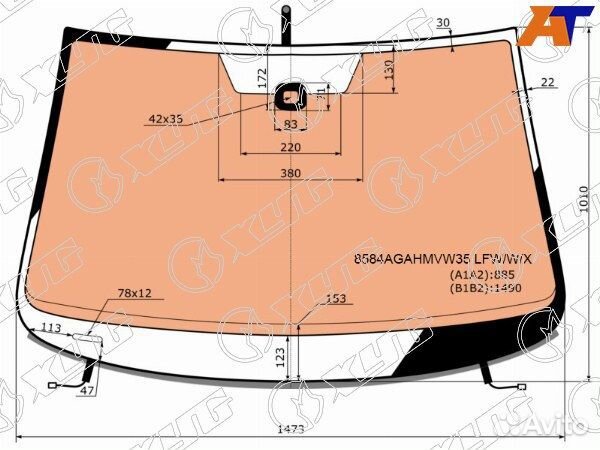 Стекло лобовое volkswagen passat
