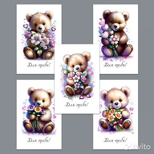 Набор мини открытки - бирки детские с мишками