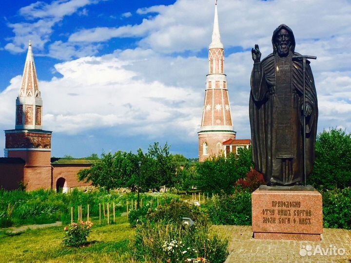 Экскурсия — Коломна — Повсей Коломне— наавтомобиле