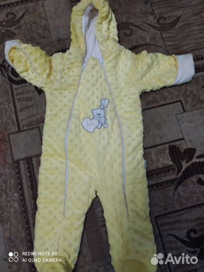 Комбинезон