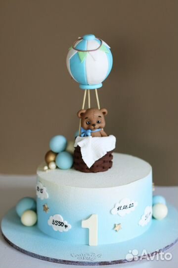 Торт на заказ