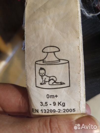 Эргорюкзак кенгуру Chicco