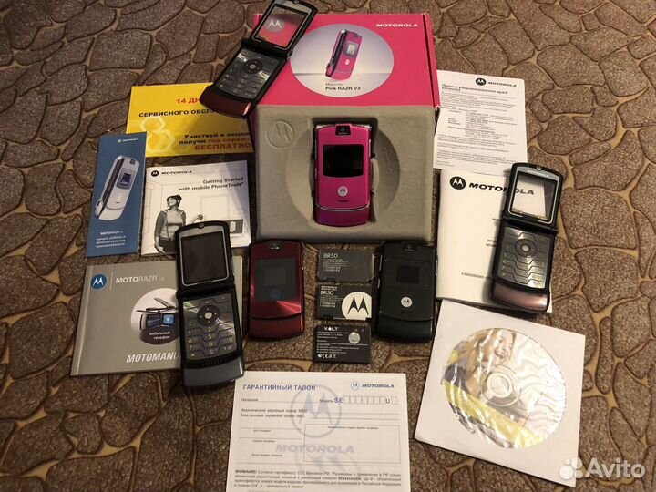 Запчасти Motorola Razr V3, V3i, V3x, K1