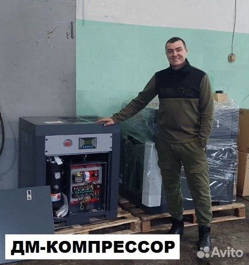 Компрессор винтовой CrossAir CA7,5-8RA