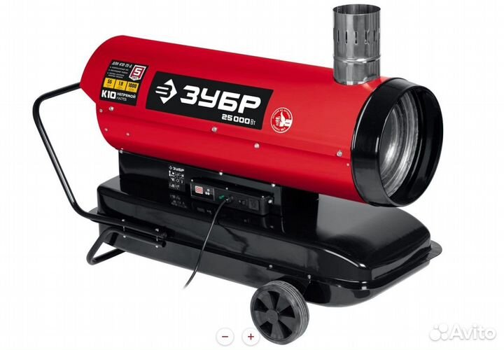 Пушка дизельная дпн-К10-25-Д