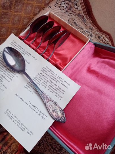 Ложки чайные винтаж мельхиор СССР