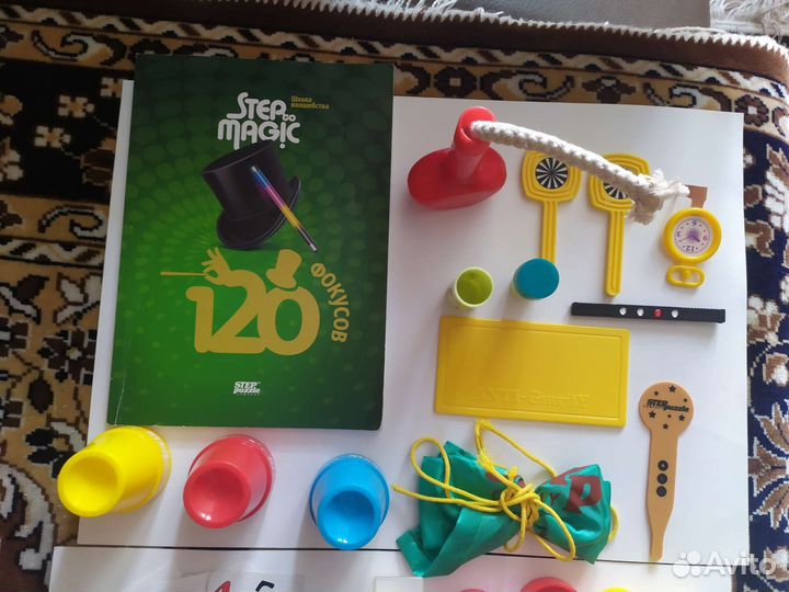 Настольная игра 120 фокусов