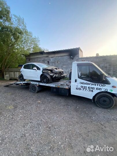 Услуги эвакуатора