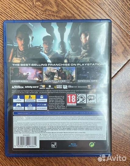 Call of duty modern warfare 2 ps4