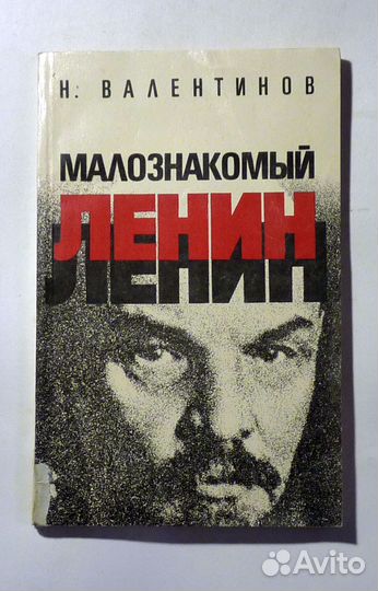 Книги по нумизматике, истории и археологии 2