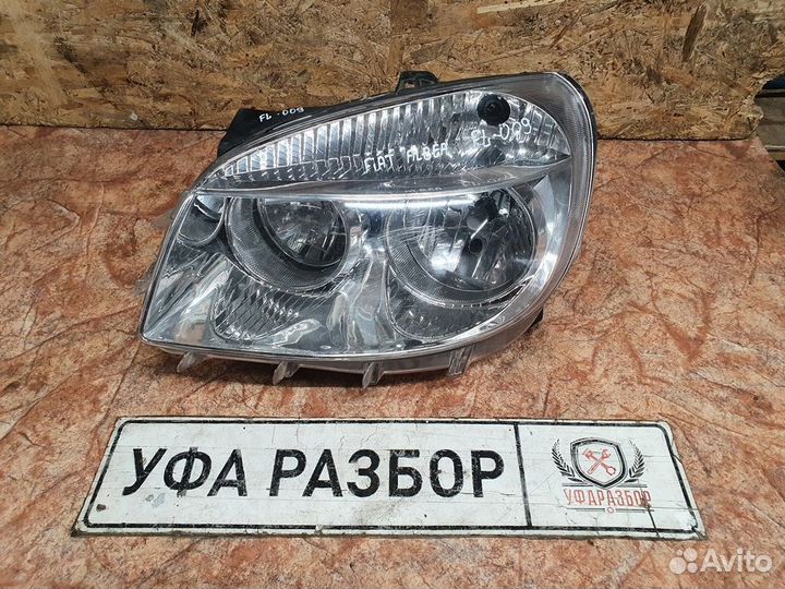 Фара левая Fiat Albea 2002-2012