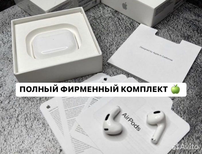 Airpods 3 бесплатная доставка, гарантия и чехол