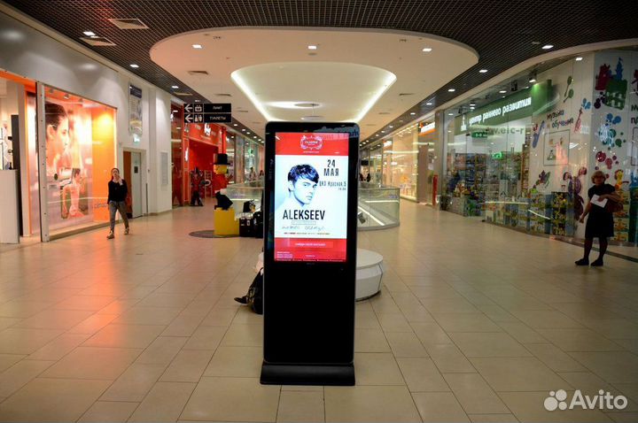 Готовый бизнес: стабильный доход с первого дня