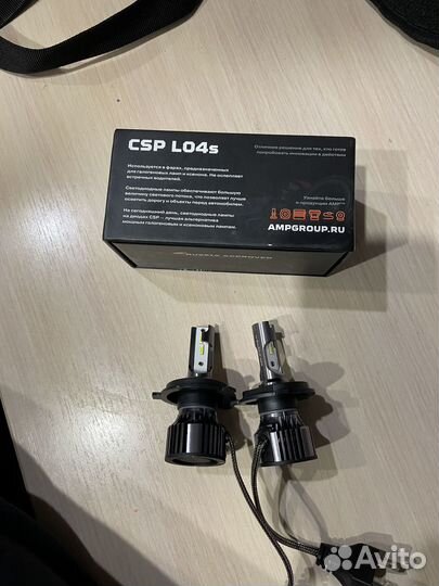 Лед лампы h4