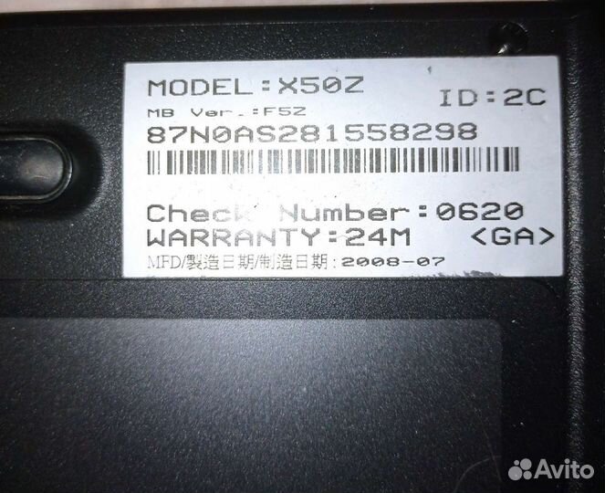Ноутбук asus x50z на запчасти