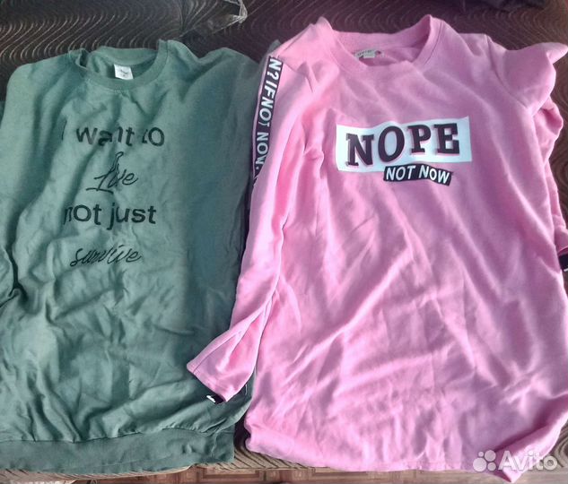 Женские вещи пакетом 48 50 для беременных