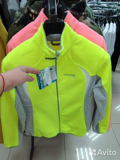 Одежда для мужчин и женщин